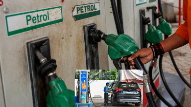 Petrol