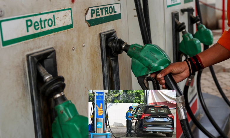 Petrol