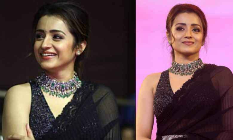Trisha