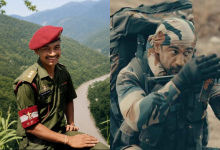 Deependra Singh
