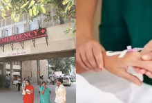 Hospital