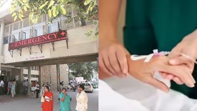 Hospital