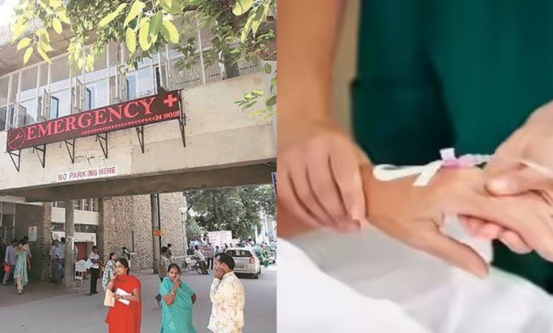 Hospital