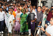 Mamata Banerjee