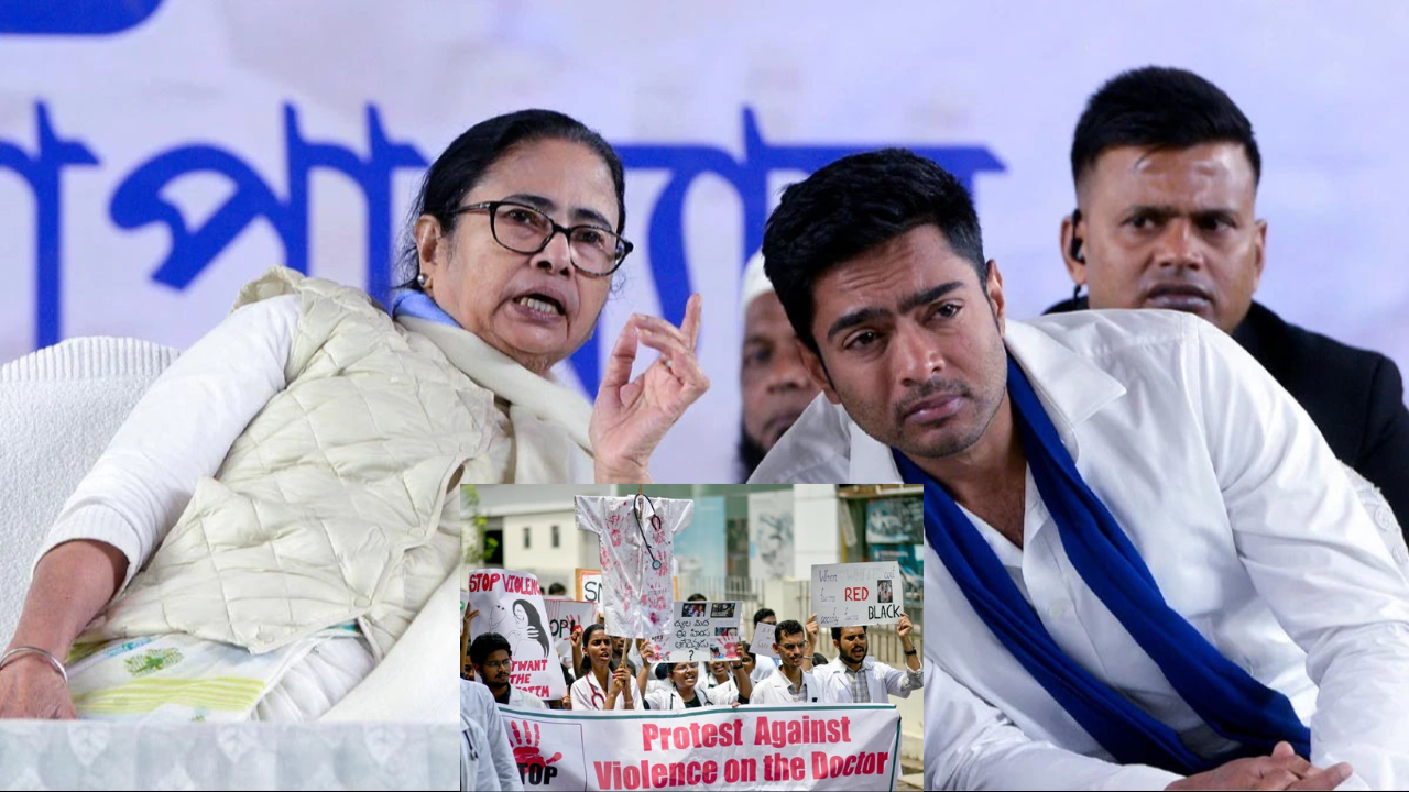 Mamata Banerjee
