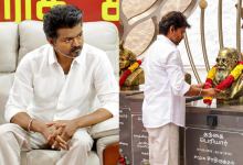 Vijay