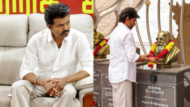 Vijay