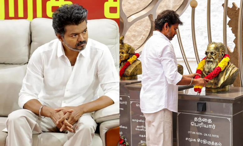 Vijay