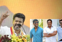 Vijay