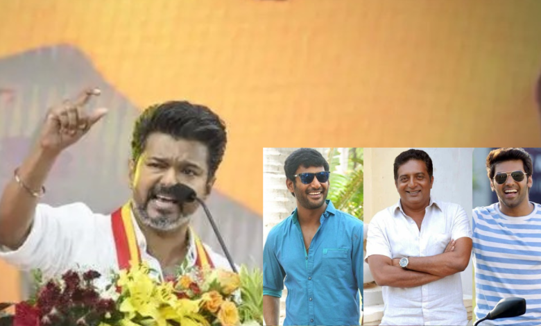 Vijay