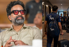 IPL