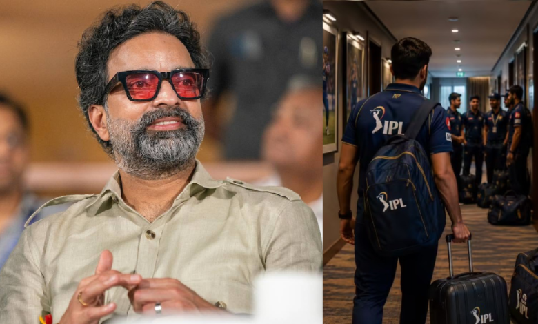 IPL