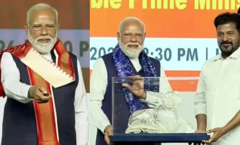 Narendra Modi