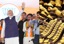 Modi