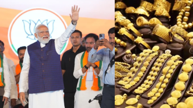 Modi