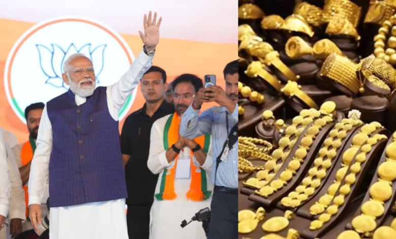 Modi