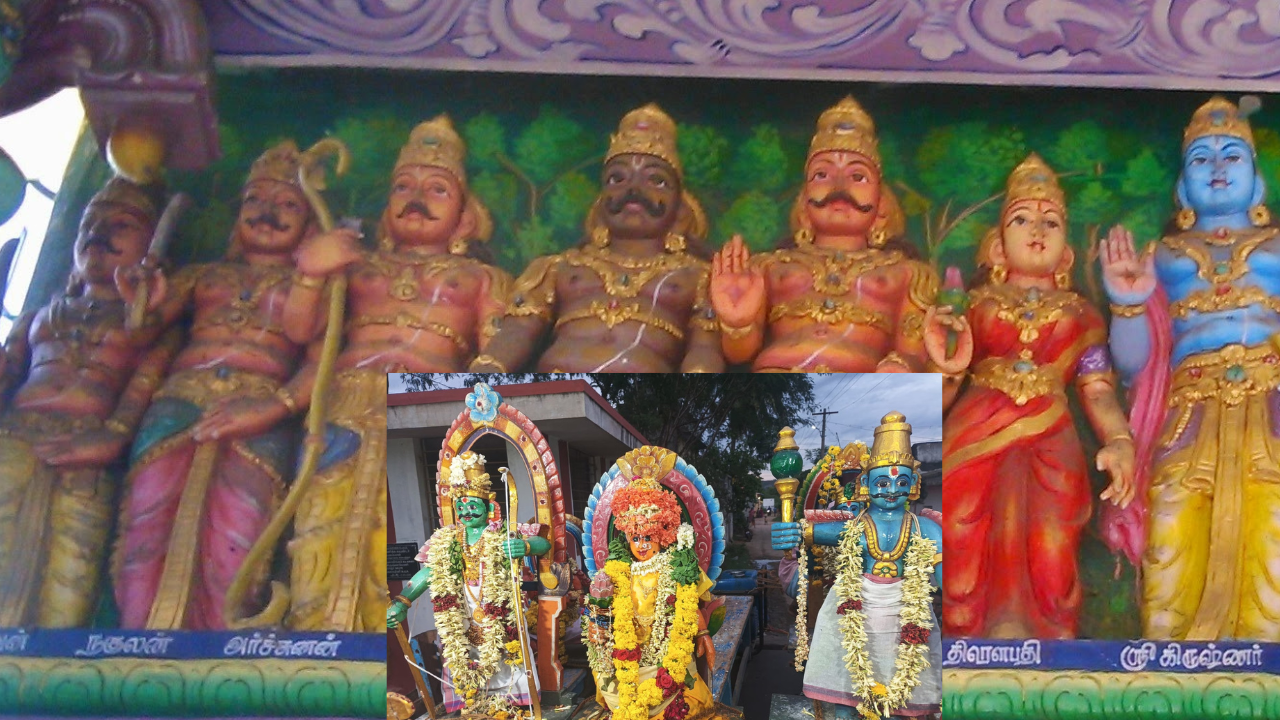 Draupadi