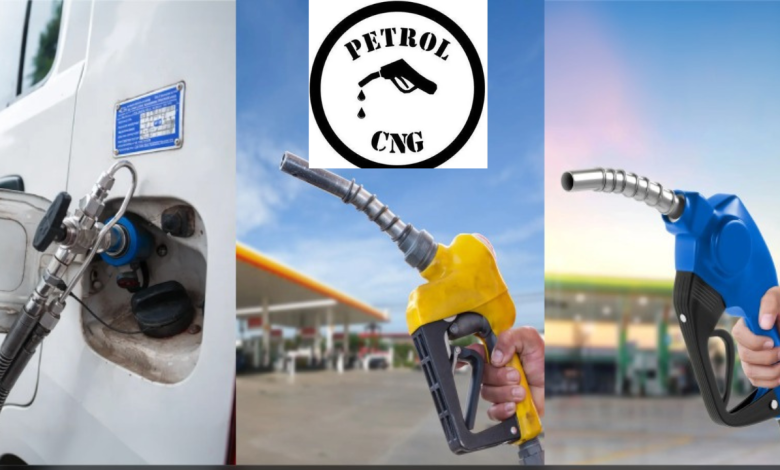 Petrol