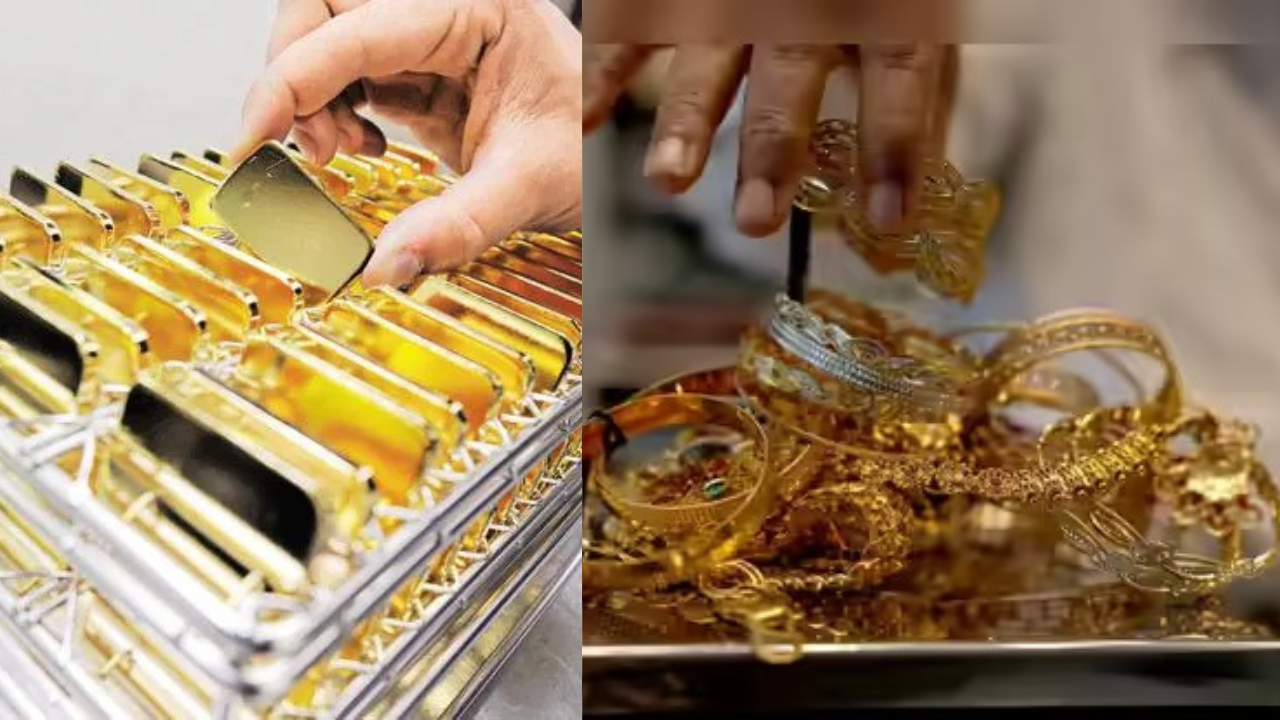 Gold Monetization Scheme