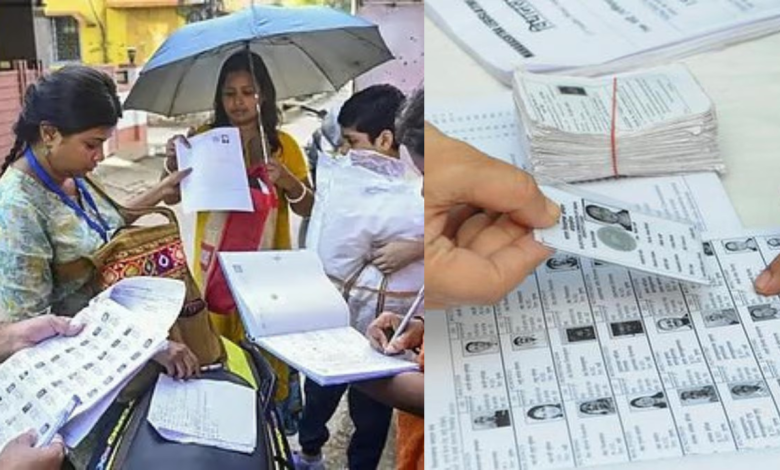 Voter list