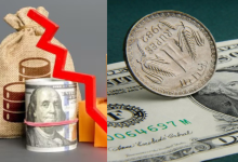 Rupee