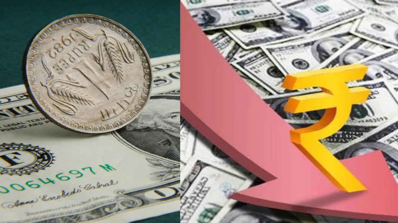 Rupee
