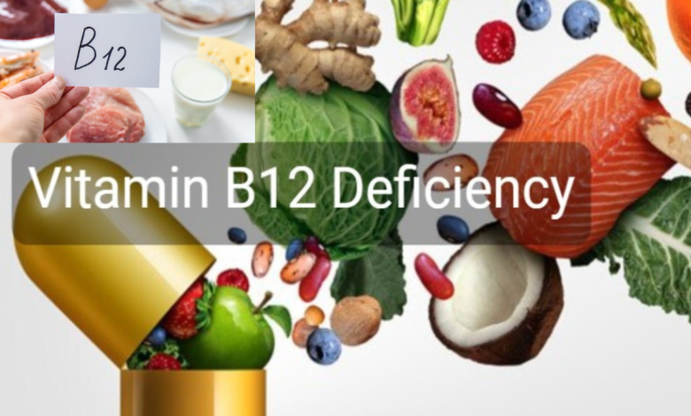 Vitamin B12