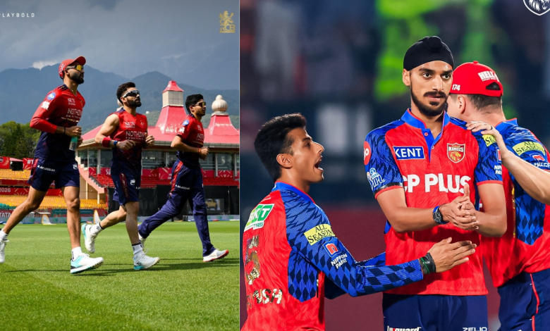 PBKS vs RCB