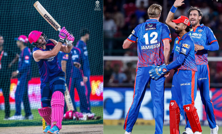 RR vs DC