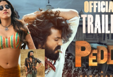Peddi Trailer