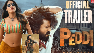 Peddi Trailer