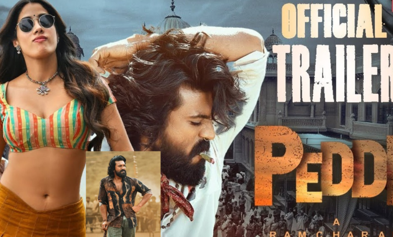 Peddi Trailer