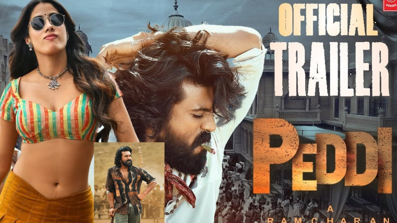 Peddi Trailer
