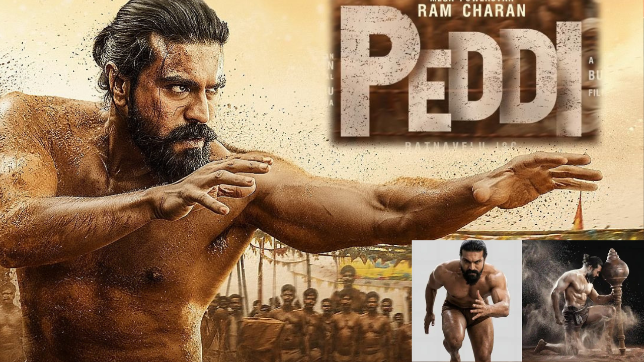 Peddi Trailer