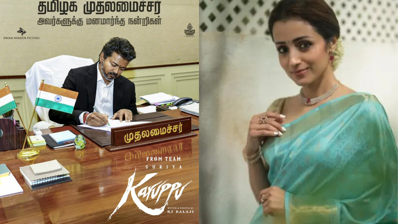Trisha movie