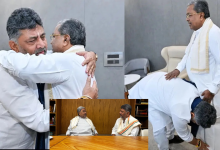 Siddaramaiah