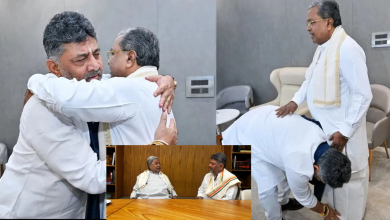 Siddaramaiah