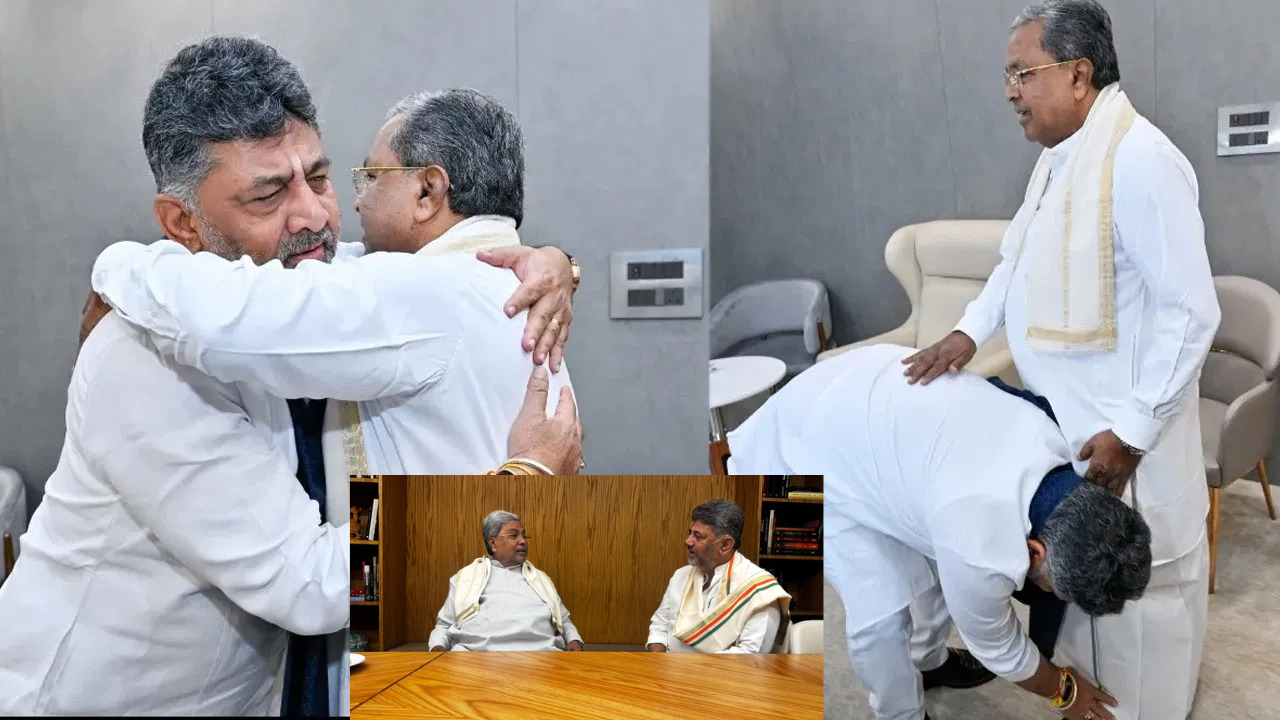 Siddaramaiah