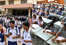Inter Students