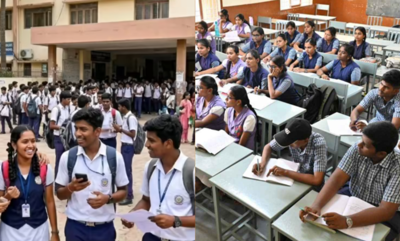 Inter Students