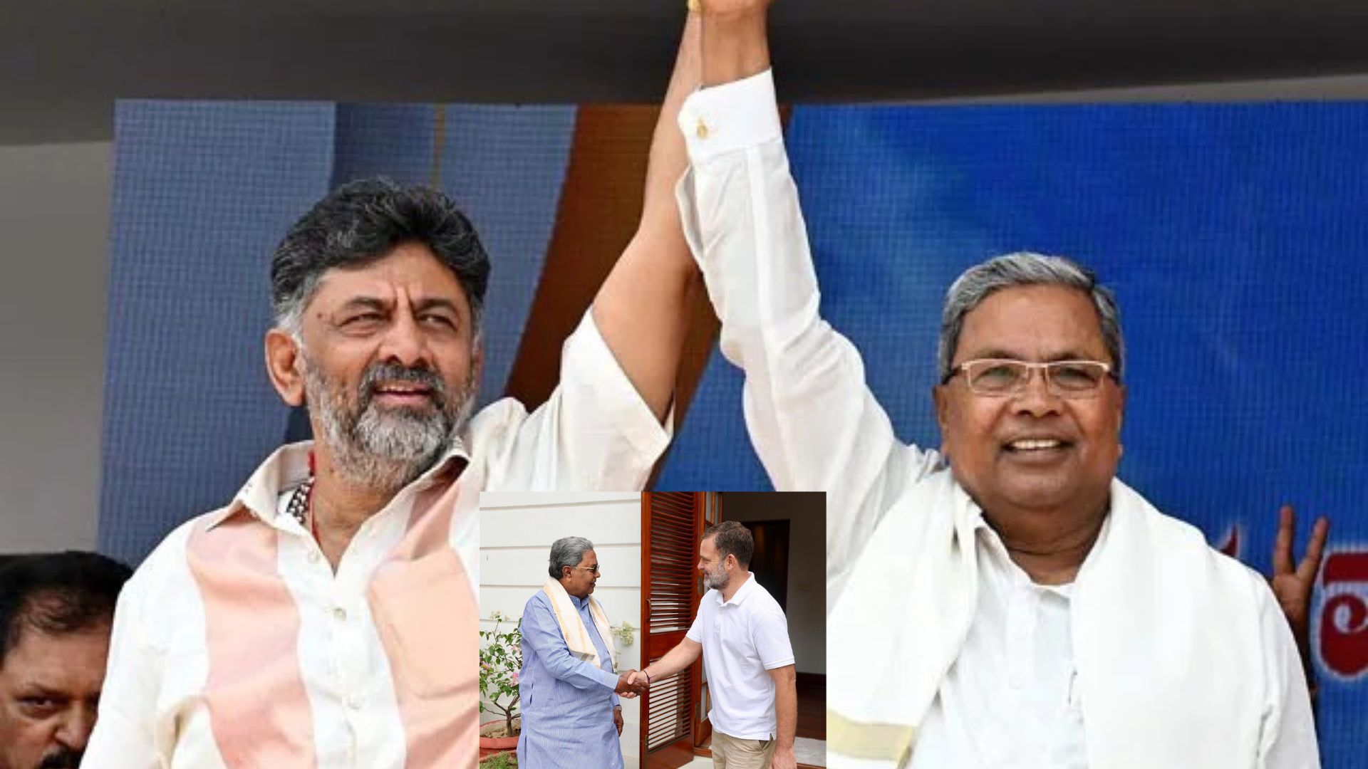 Siddaramaiah