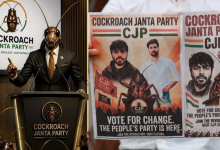 Cockroach Janta Party