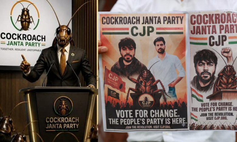 Cockroach Janta Party