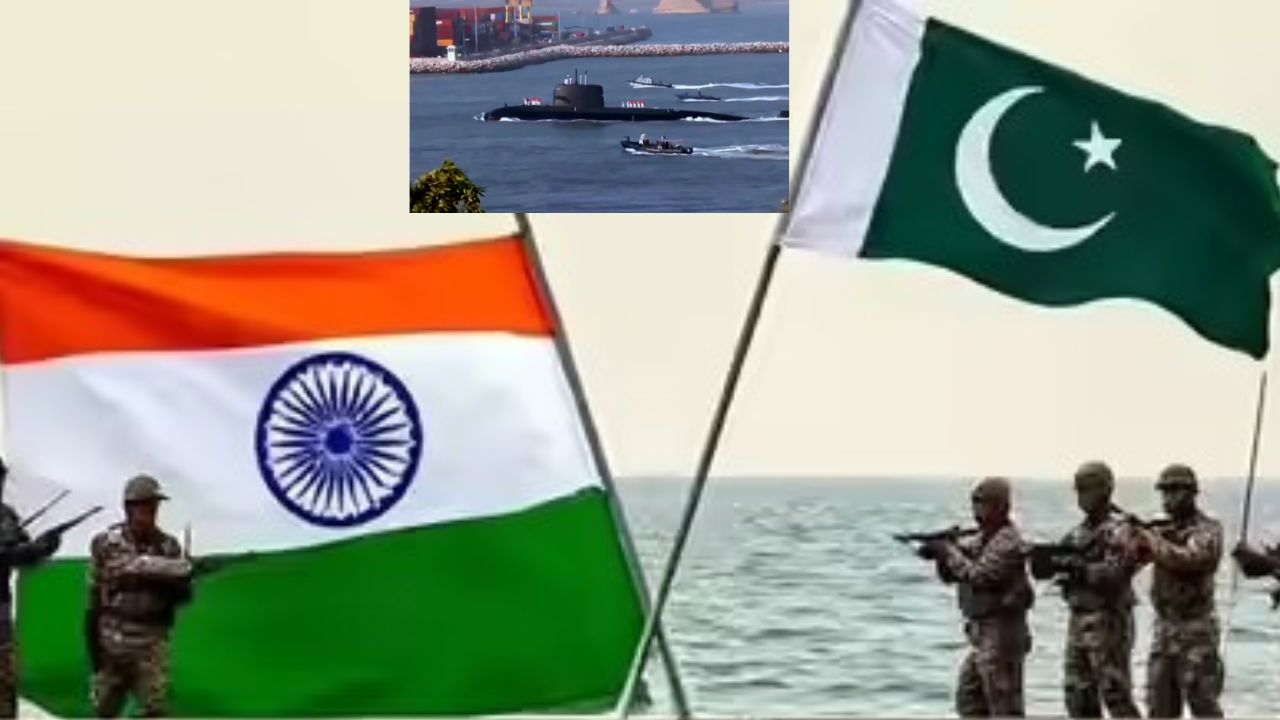 Pakistan