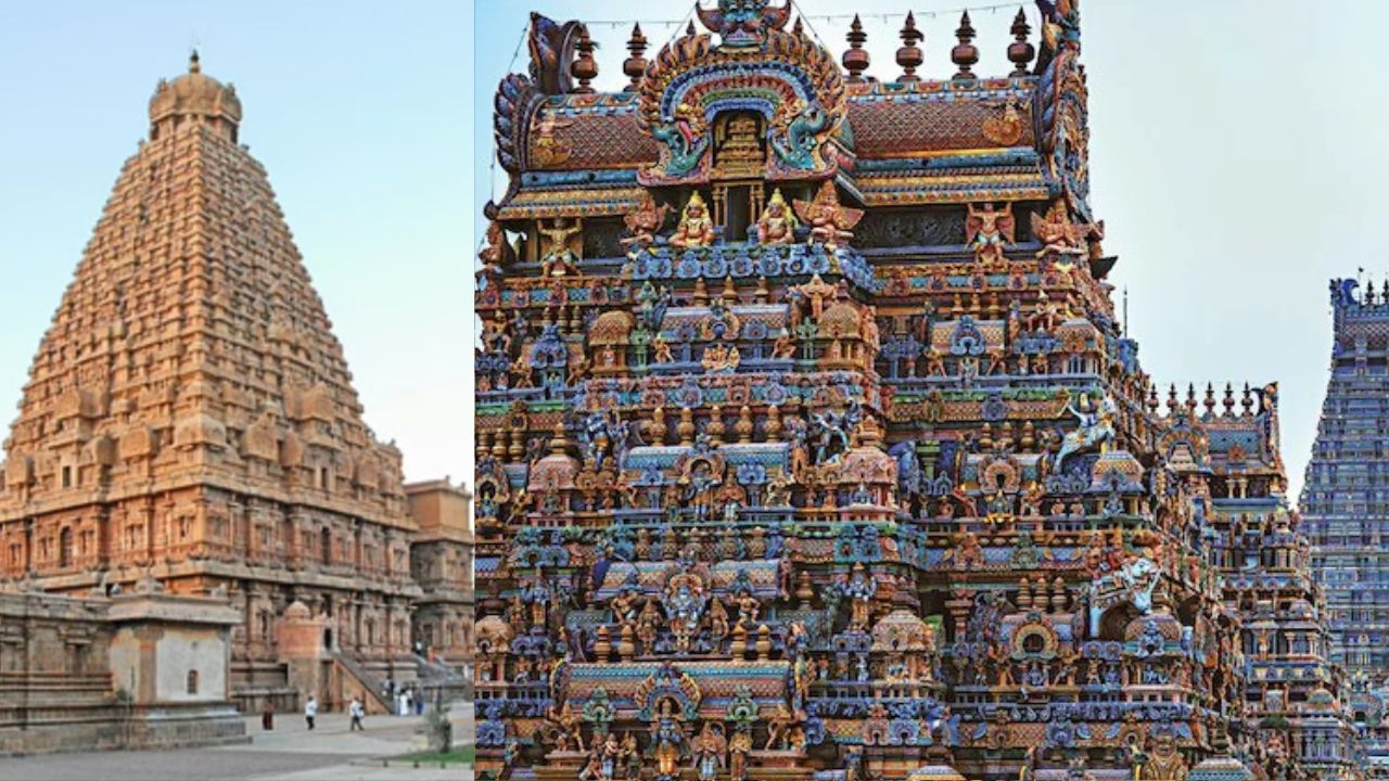 Temple