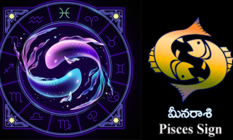 Pisces