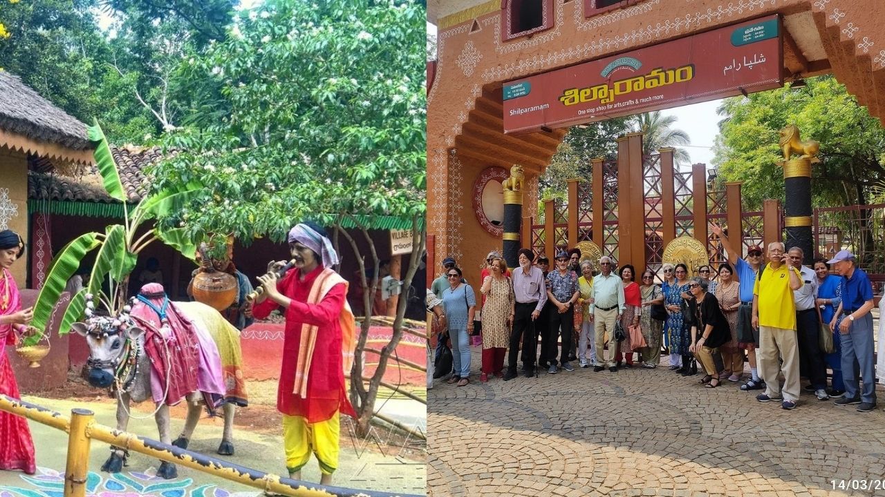 Shilparamam