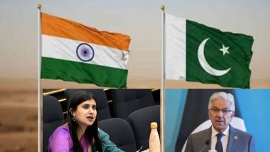 Pakistan