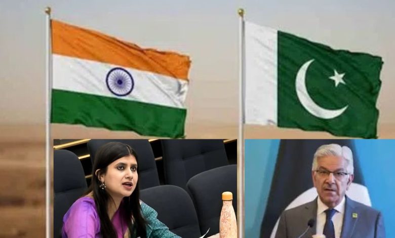 Pakistan