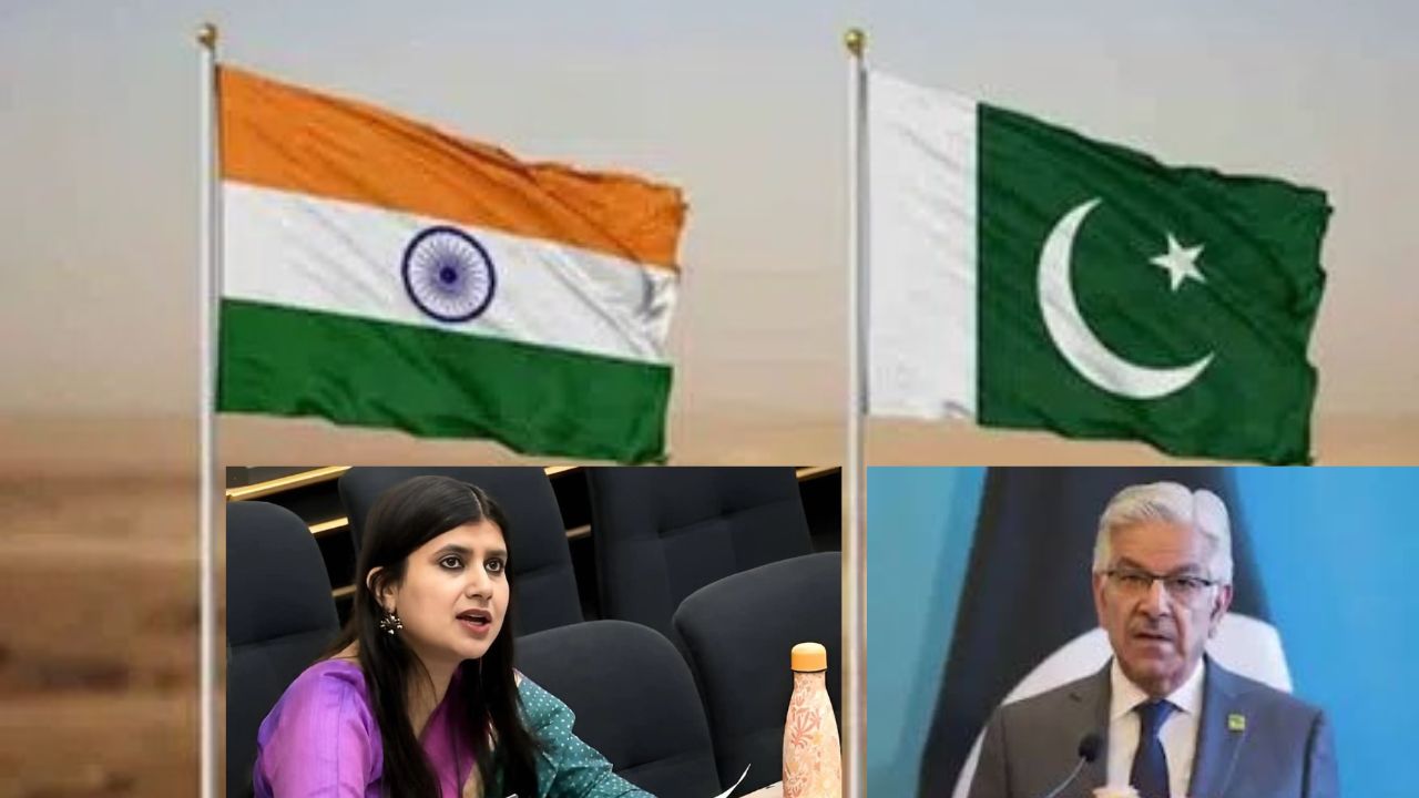 Pakistan